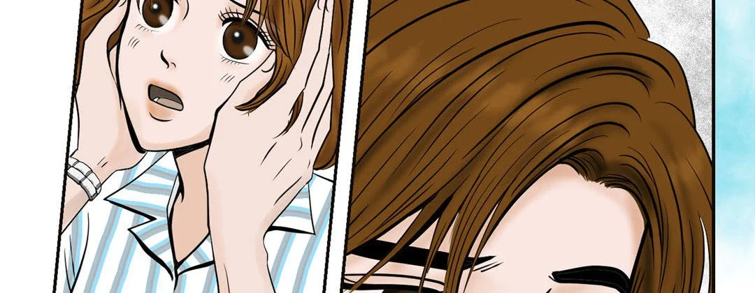 Living with The Wizard - Chapter 17